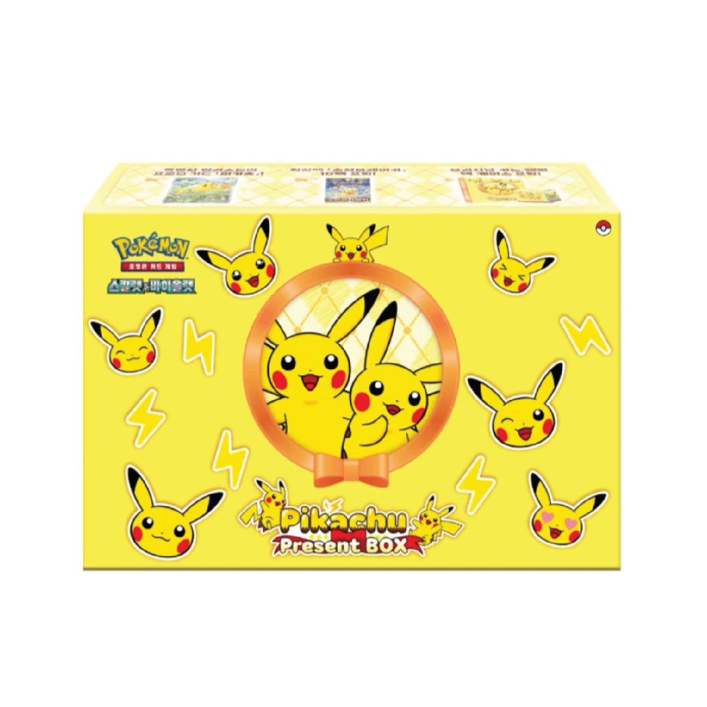 Pokémon TCG: Korean Pikachu Present Box, with Binder, Deck Box, Super Electric Breaker Booster Packs [LIVE or SEALED]