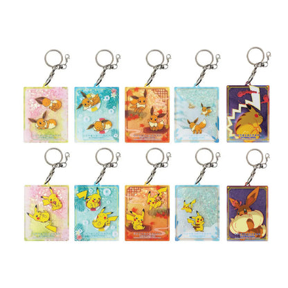 Pokémon TCG: Chinese Expansion - Pikachu and Eevee Random Keychain Blind Box