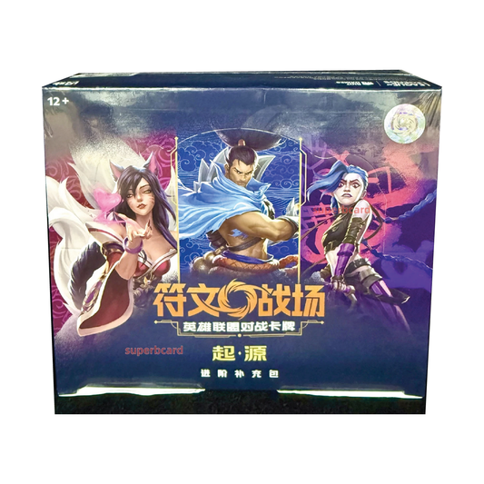 Riftbound TCG: League of Legends Jumbo Booster Box (Chinese) [LIVE or SEALED]