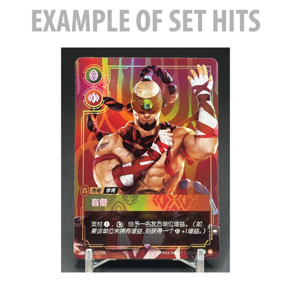 Riftbound TCG: League of Legends Jumbo Booster Box (Chinese) [LIVE or SEALED]