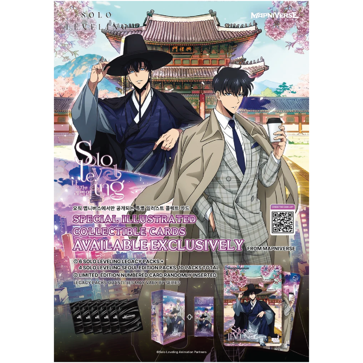 Solo Leveling Booster Box (Mapniverse SL1E, SL2E, SL3E, SL-SEO, Korean)