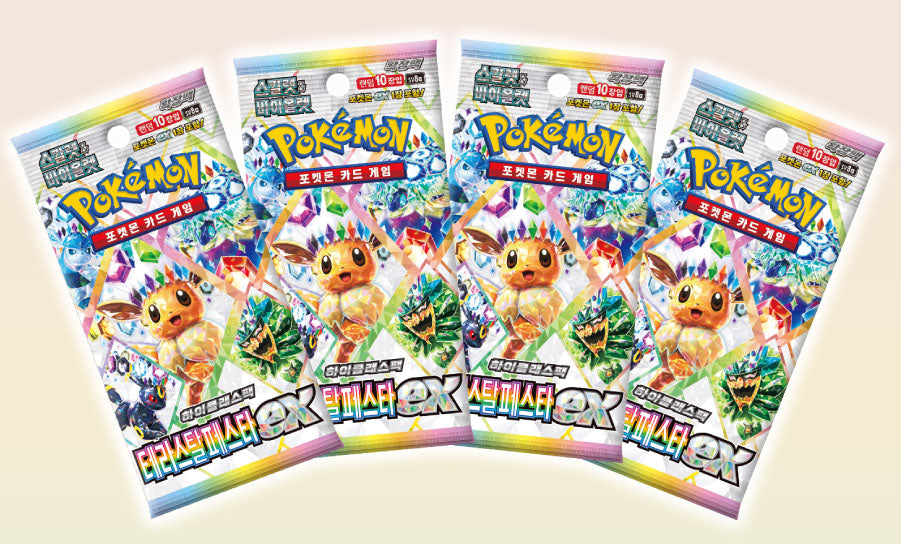 Pokmon Korean Terastal Festival Espeon Binder Collection TCG Rip Factory Pokmon Korean Terastal Festival Espeon Binder Collection TCG Rip Factory