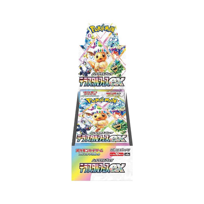 Pokémon TCG: Japanese Expansion - SEALED Terastal Festival Booster Box (10 Booster Packs)