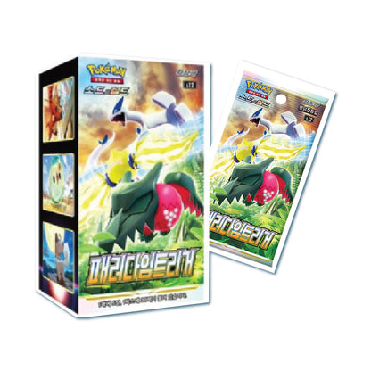 Pokémon TCG | Korean Expansion: Paradigm Trigger - Booster Box (30 Booster Packs) [LIVE or SEALED]