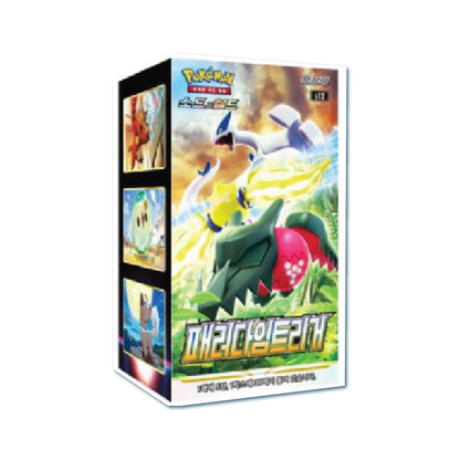 Pokémon TCG | Korean Expansion: Paradigm Trigger - Booster Box (30 Booster Packs) [LIVE or SEALED]