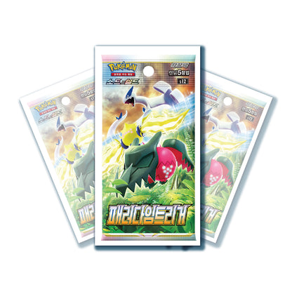 Pokémon TCG | Korean Expansion: Paradigm Trigger - Booster Box (30 Booster Packs) [LIVE or SEALED]