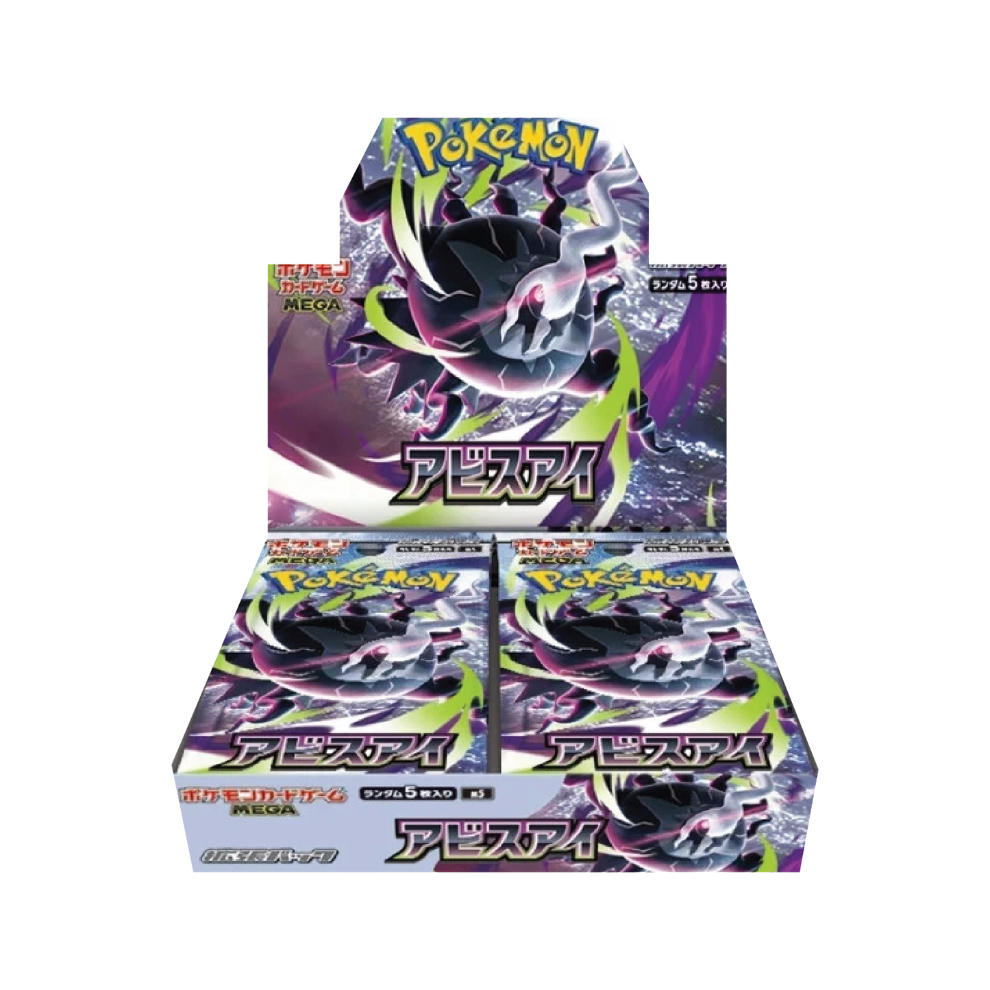 Pokémon TCG: Japanese Abyss Eye Booster Box (30 Booster Packs)