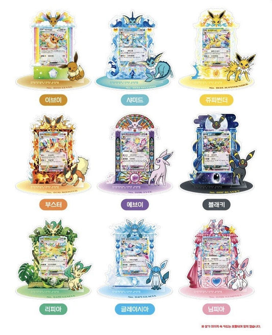 Pokemon Eevee Acrylic Card Stands (Korean)