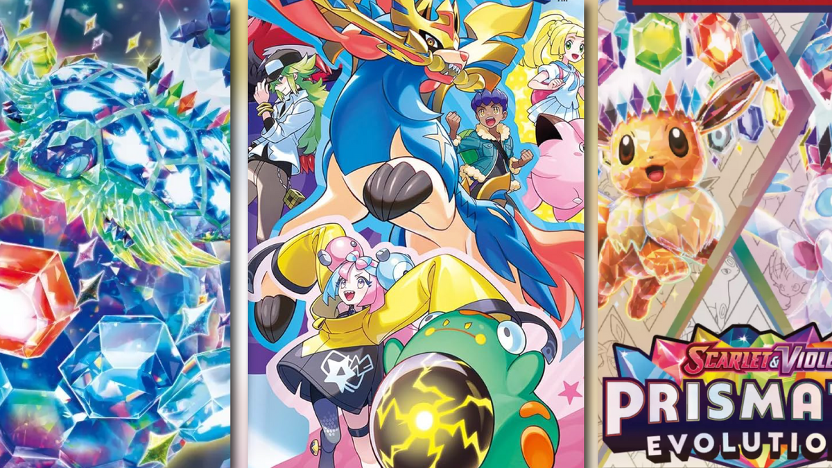 TCG Rip Factory LLC