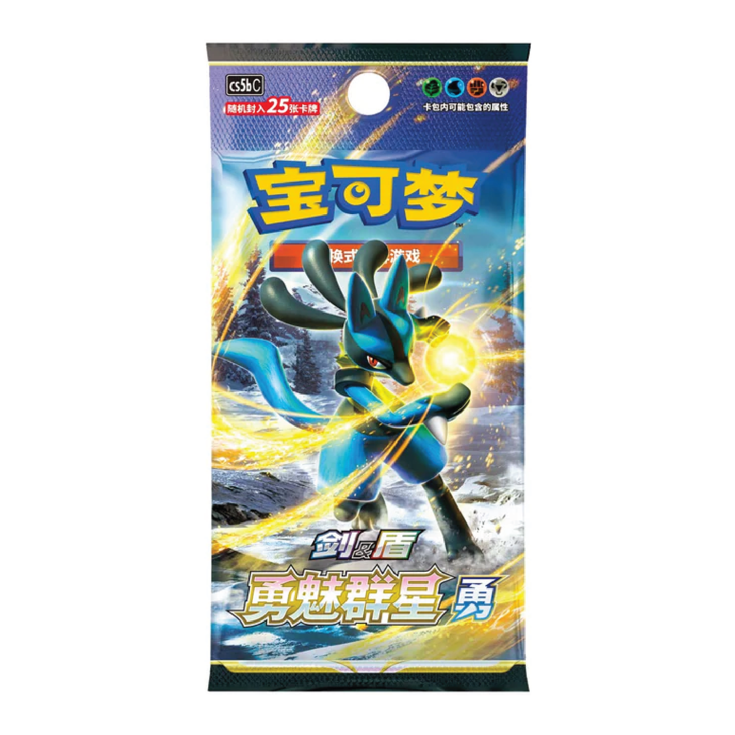 Pokémon TCG: Chinese Expansion - All Stars Brave JUMBO Booster Box CS5B [LIVE or SEALED]