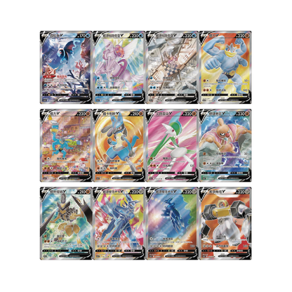 Pokémon TCG: Chinese Expansion - All Stars Brave JUMBO Booster Box CS5B [LIVE or SEALED]
