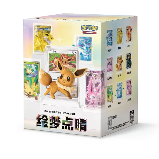 Pokémon Eevee Dream Collection Figurine Blind Box (1 Random Figurine, Chinese)
