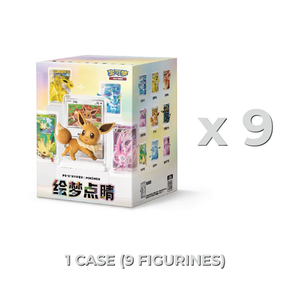 Pokémon Eevee Dream Collection Figurine Blind Box (1 Random Figurine, Chinese)