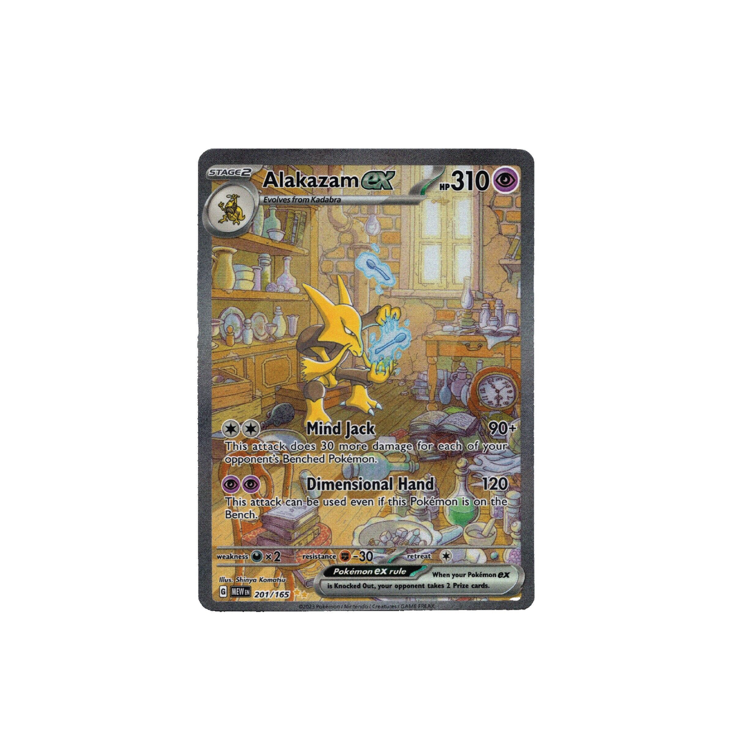 Pokmon TCG | English 151 Booster Pack TCG Rip Factory Pokmon TCG | English 151 Booster Pack TCG Rip Factory