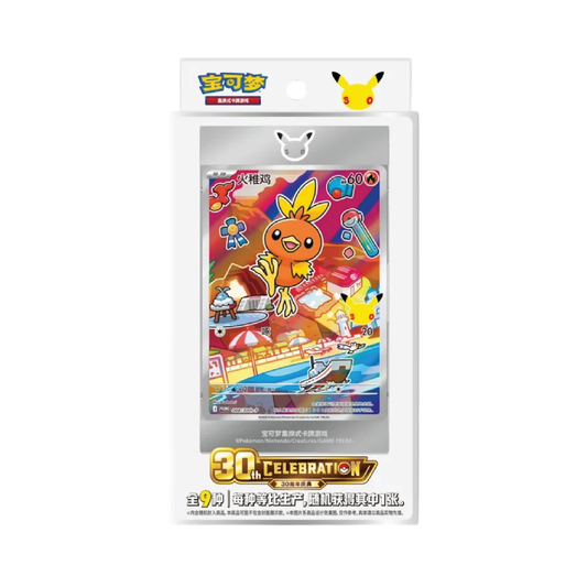 Pokémon TCG: 30th Anniversary First Partners Special Card Set (Vol. 3, Chinese)