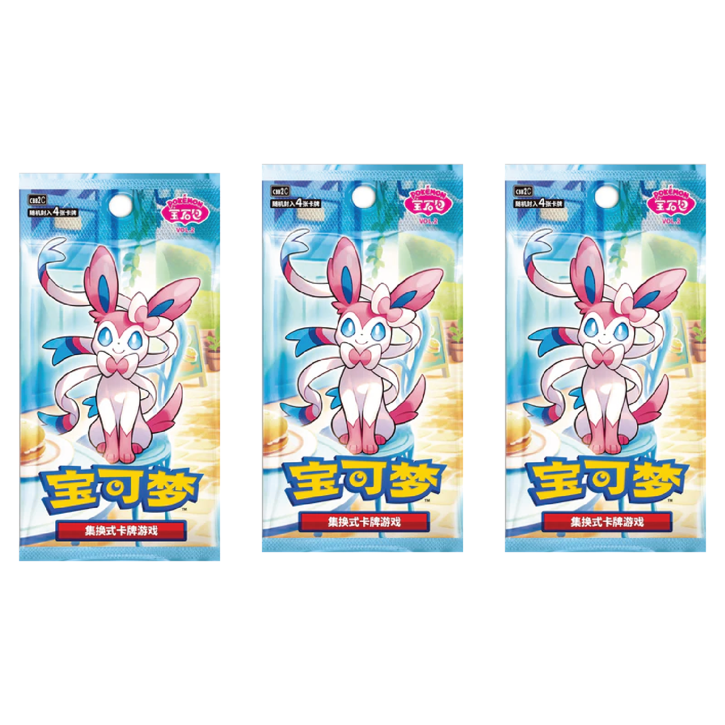 Pokémon TCG: Chinese Expansion - Gemstone/Gem Pack Eevee Booster Box (cbb2C) [LIVE or SEALED]