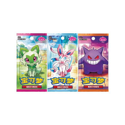 Pokémon TCG: Chinese Gem Pack Badge Set (3 Gem Packs, 1 Random Badge, 1 Random Promo) [LIVE or SEALED]