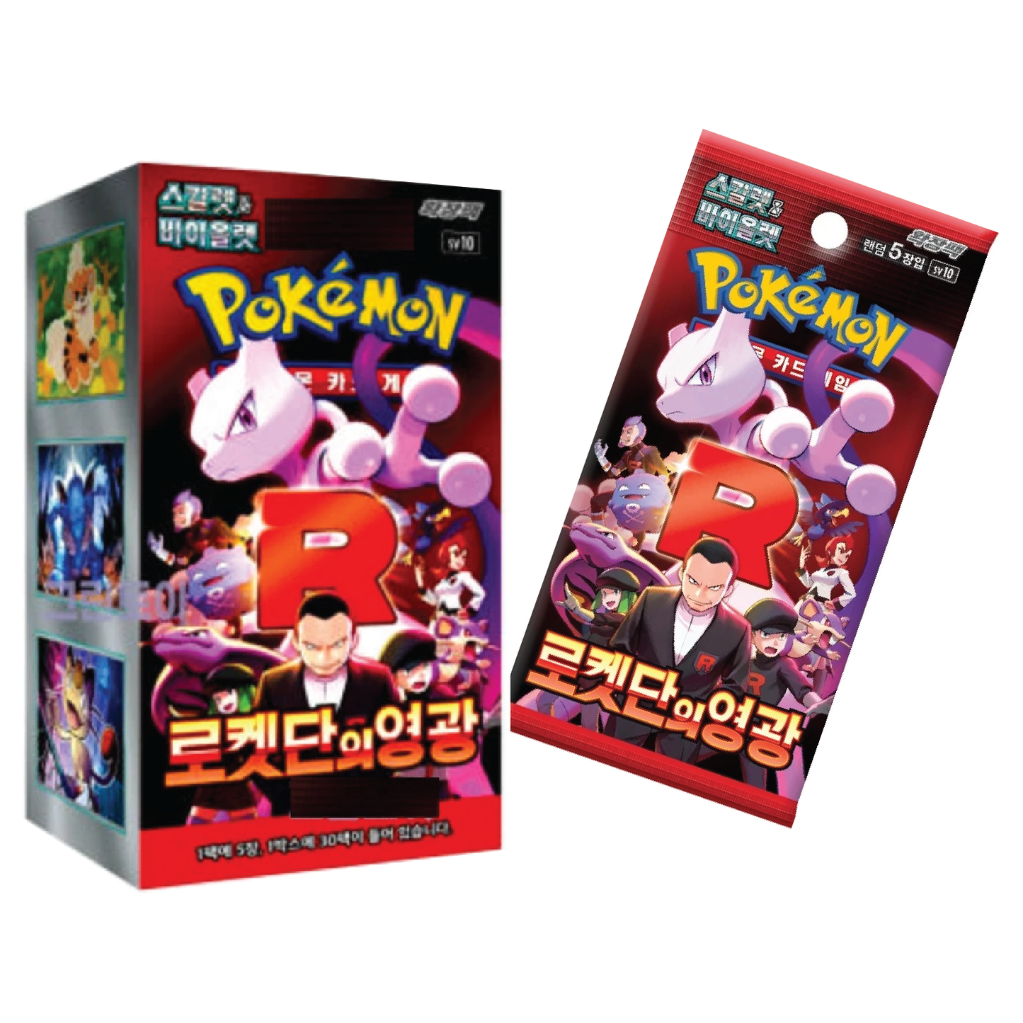team rocket sealed booster box Pokémon Glory of Team Rocket (Korean, 30 Booster Packs) – TCG Rip Factory