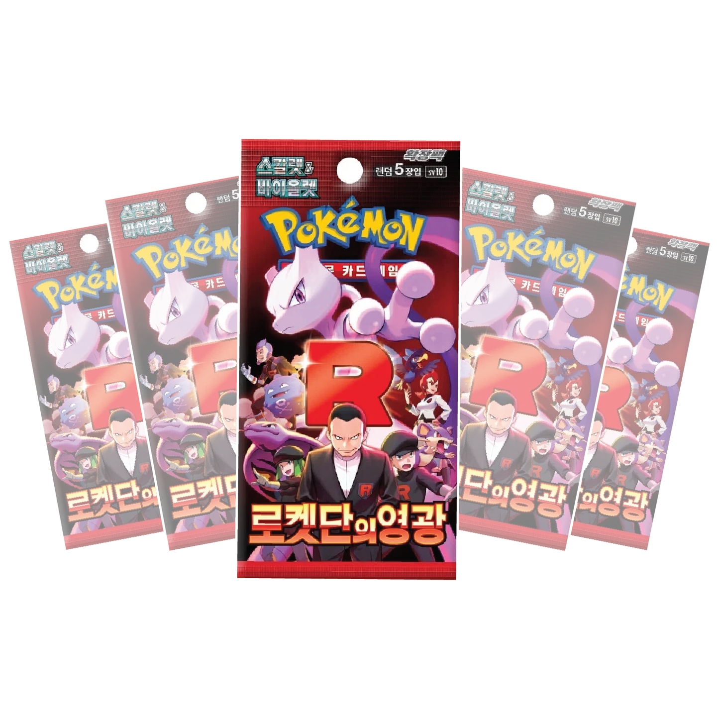 Pokémon TCG: Korean Expansion - Glory of Team Rocket Booster Box (30 Booster Packs) [LIVE or SEALED]