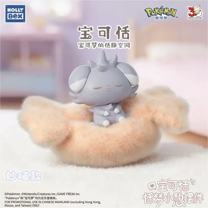 Pokémon Poképeace Nap Figure Blind Box (1 Random Figurine, Chinese)