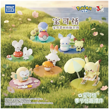 Pokémon Poképeace Seasonal Figure Blind Box (Holly Box, 1 Random Figurine, Chinese)