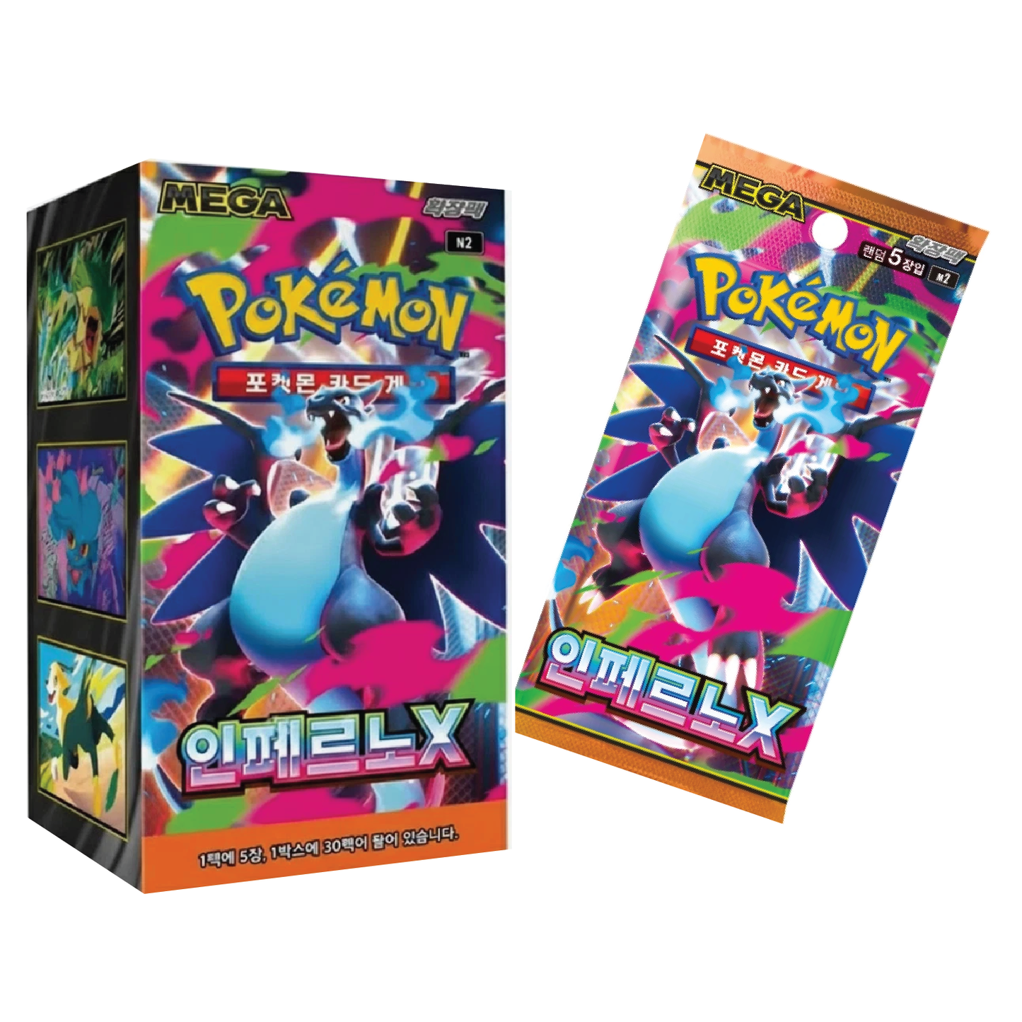 Pokémon TCG: Korean Inferno X Booster Box (30 Booster Packs) [LIVE or SEALED]