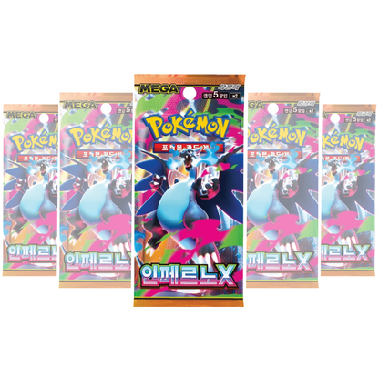 Pokémon TCG: Korean Inferno X Booster Box (30 Booster Packs) [LIVE or SEALED]