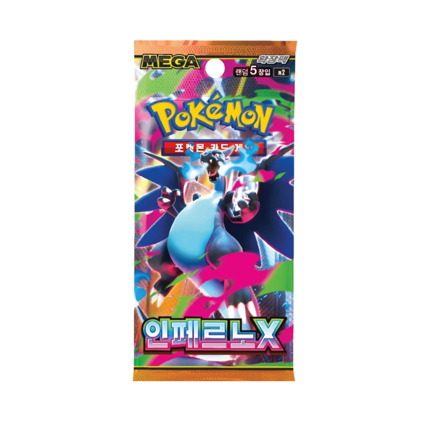 Pokémon TCG: Korean Inferno X Booster Box (30 Booster Packs) [LIVE or SEALED]