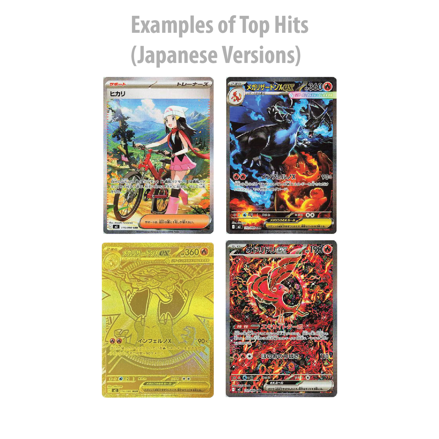 Pokémon TCG: Korean Inferno X Booster Box (30 Booster Packs) [LIVE or SEALED]