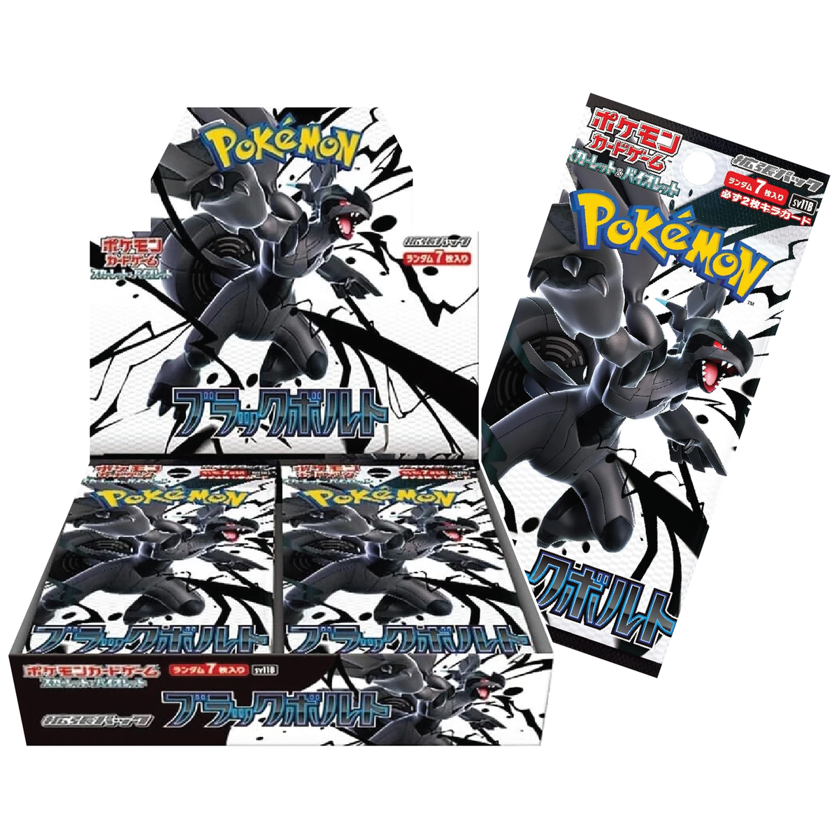 Pokémon TCG | Black Bolt - Booster Box (Japanese, 20 Booster Packs ...