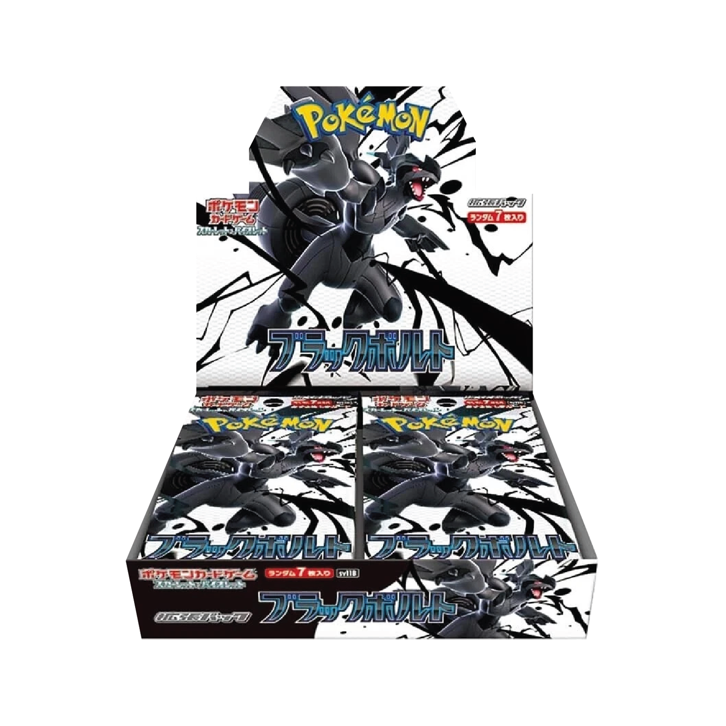 Pokémon TCG | Black Bolt - Booster Box (Japanese, 20 Booster Packs Pokémon TCG | Black Bolt - Booster Box (Japanese, 20 Booster Packs