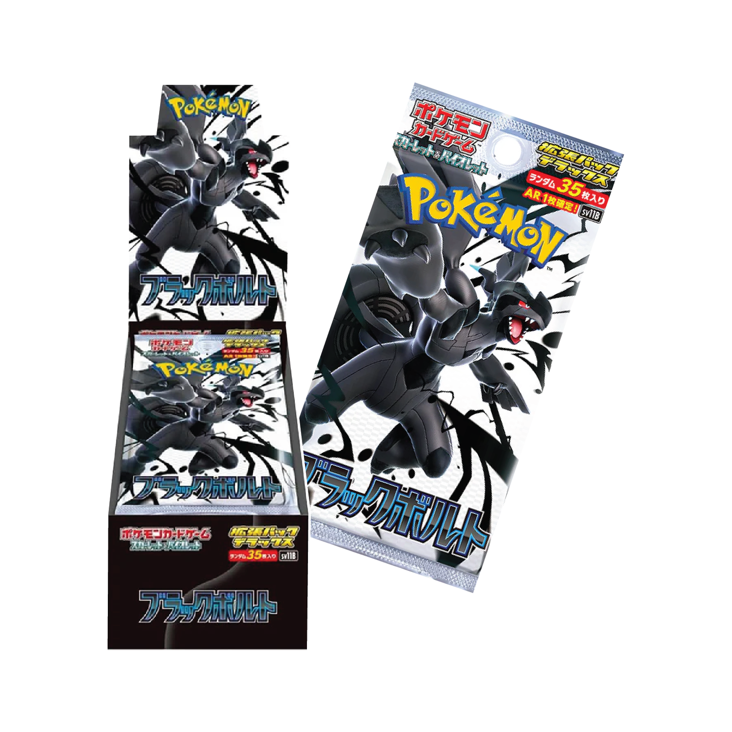 Pokémon TCG | Japanese Expansion: Black Bolt - DELUXE Booster Box (4 Booster Packs, 35 cards each) [LIVE or SEALED]