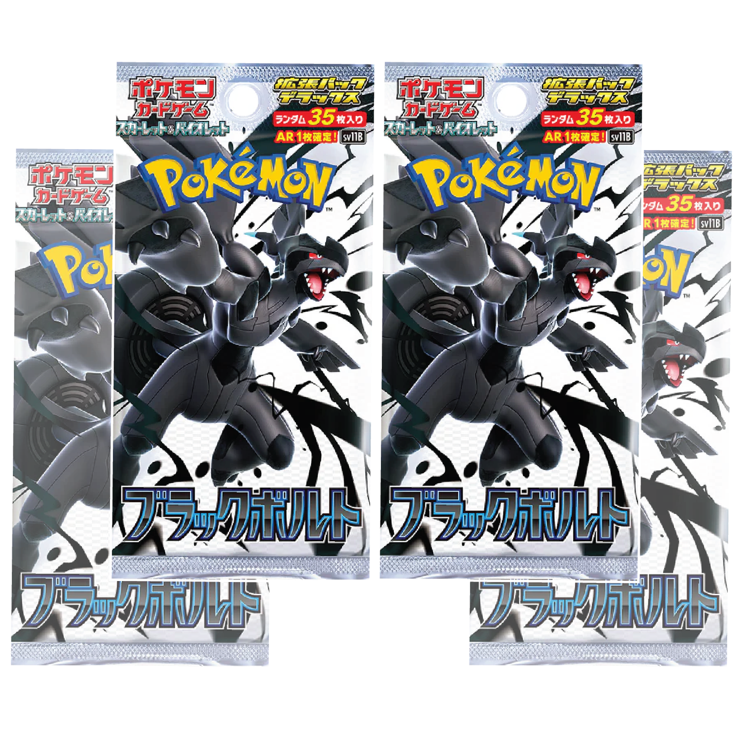 Pokémon TCG | Japanese Expansion: Black Bolt - DELUXE Booster Box (4 Booster Packs, 35 cards each) [LIVE or SEALED]