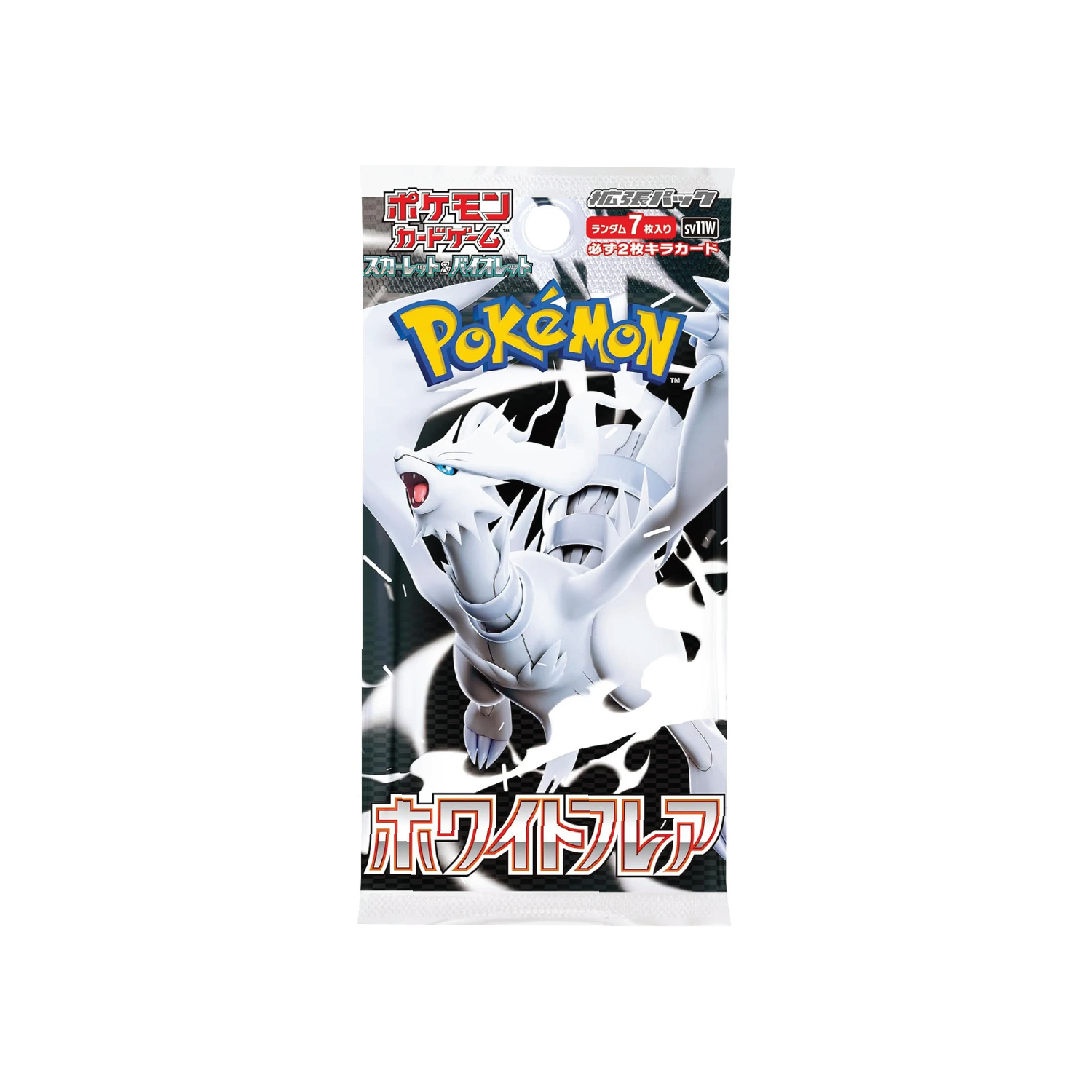 Pokmon TCG | White Flare - Booster Box (Japanese, 20 Booster Packs) TCG Rip Factory Pokmon TCG | White Flare - Booster Box (Japanese, 20 Booster Packs) TCG Rip Factory