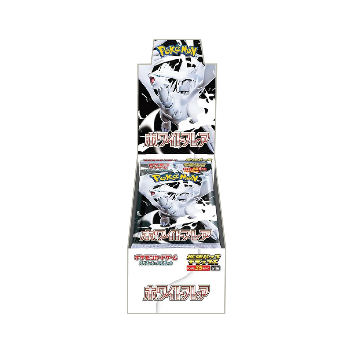 Pokémon TCG | Japanese Expansion: White Flare - DELUXE Booster Box (4 Booster Packs, 35 cards each) [LIVE or SEALED]