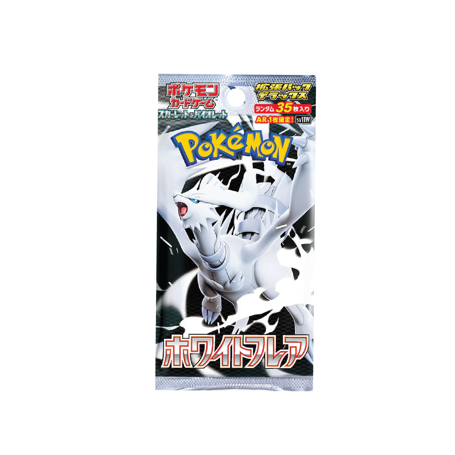 pokemon deluxe booster box Black bolt deluxe booster box! : r/PokemonTCG