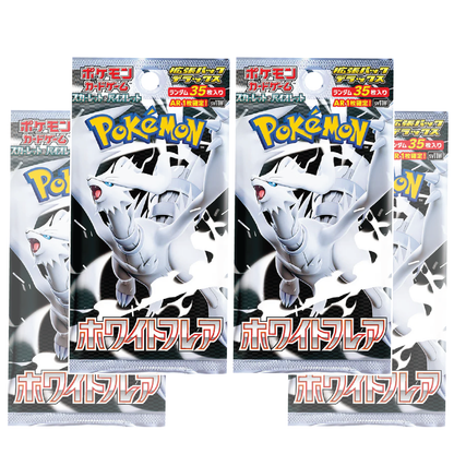 Pokémon TCG | White Flare