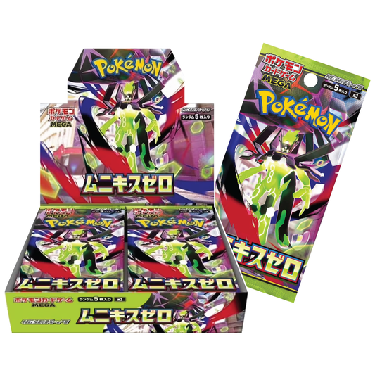Pokémon TCG: Japanese Nihil Zero Booster Box (30 Booster Packs)