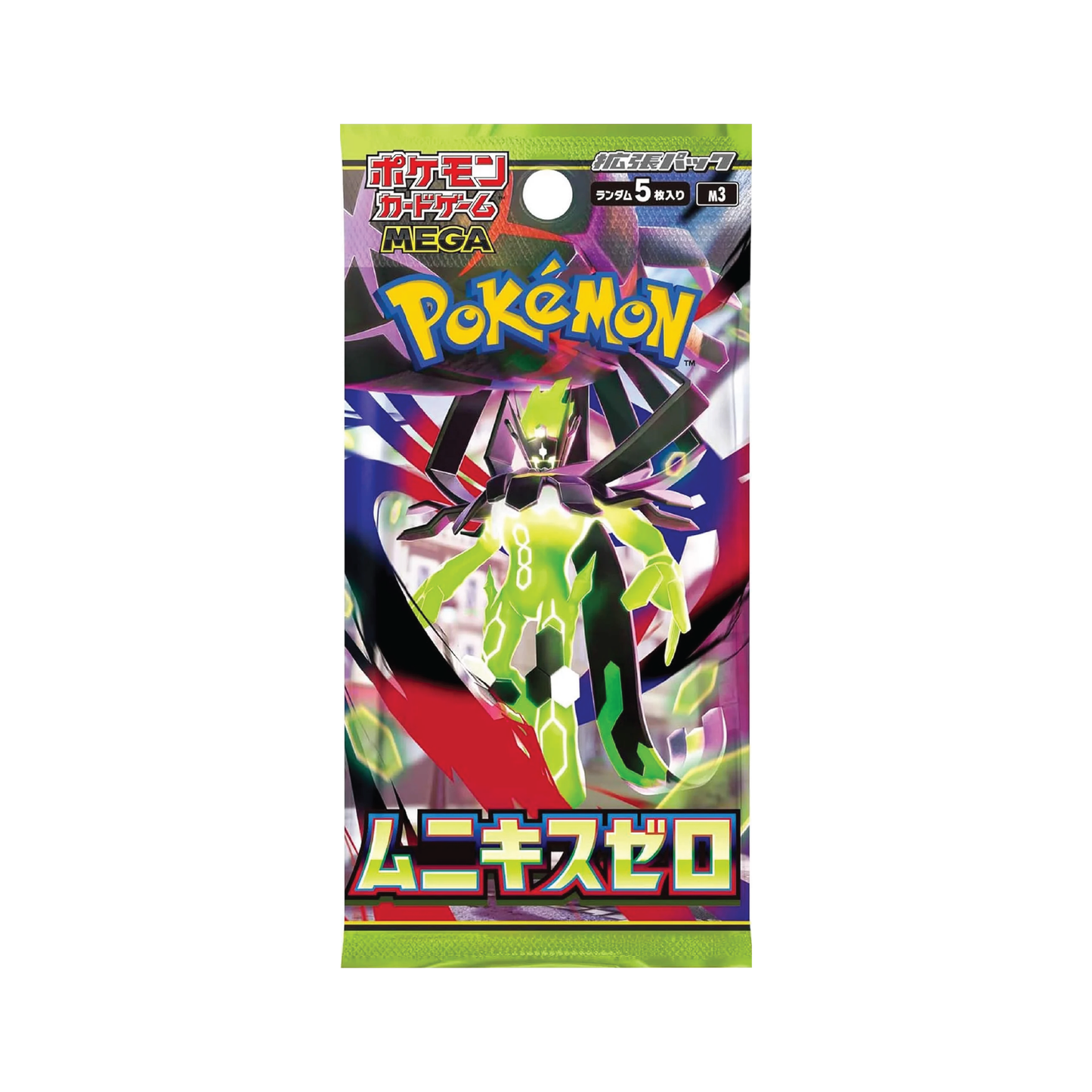 Pokémon TCG: Japanese Nihil Zero Booster Box (30 Booster Packs)