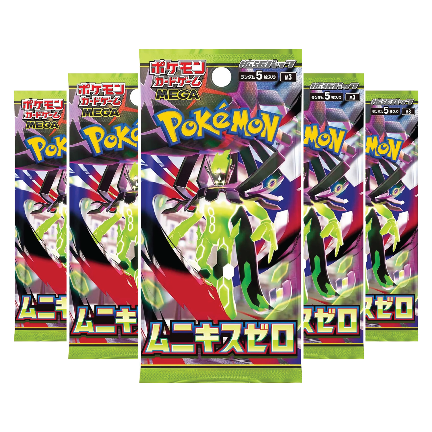 Pokémon TCG: Japanese Nihil Zero Booster Box (30 Booster Packs)