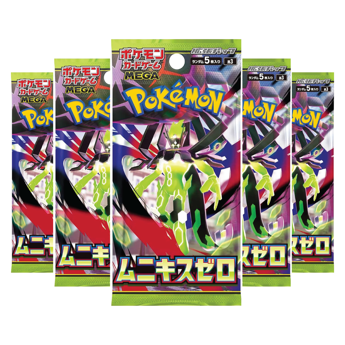 Pokémon Nihil Zero Booster Box (Japanese, 30 Booster Packs) – TCG Rip ...