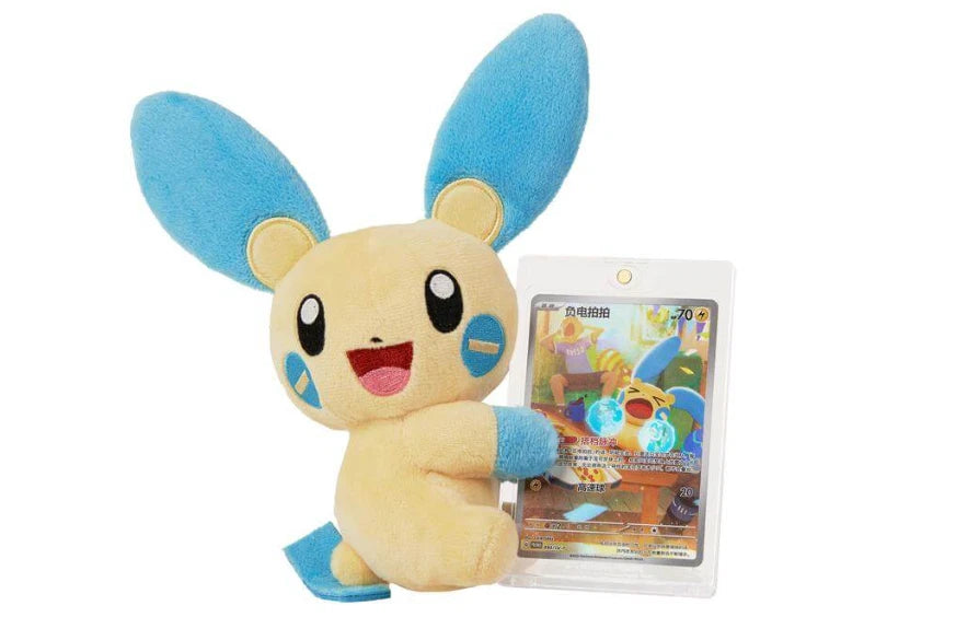 Pokémon Cheek Plush and Card Display: Random Blind Box (Chinese) LIVE OR SEALED