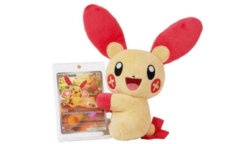 Pokémon Cheek Plush and Card Display: Random Blind Box (Chinese) LIVE OR SEALED