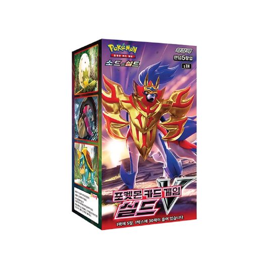 Pokémon TCG: Korean Expansion - Shield V Booster Box (30 Booster Packs) [LIVE or SEALED]