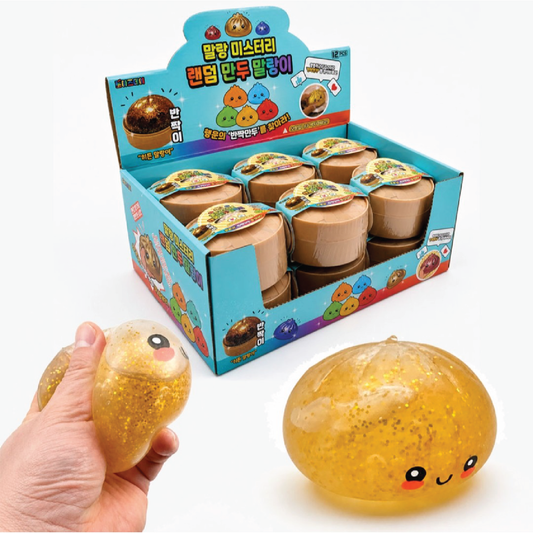 Mystery Squishy Dumpling (Korean, 1 random squishy dumpling with case)