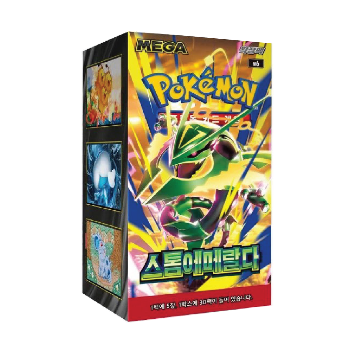 Pokémon TCG: Korean Storm Emeralda Booster Box (30 Booster Packs)