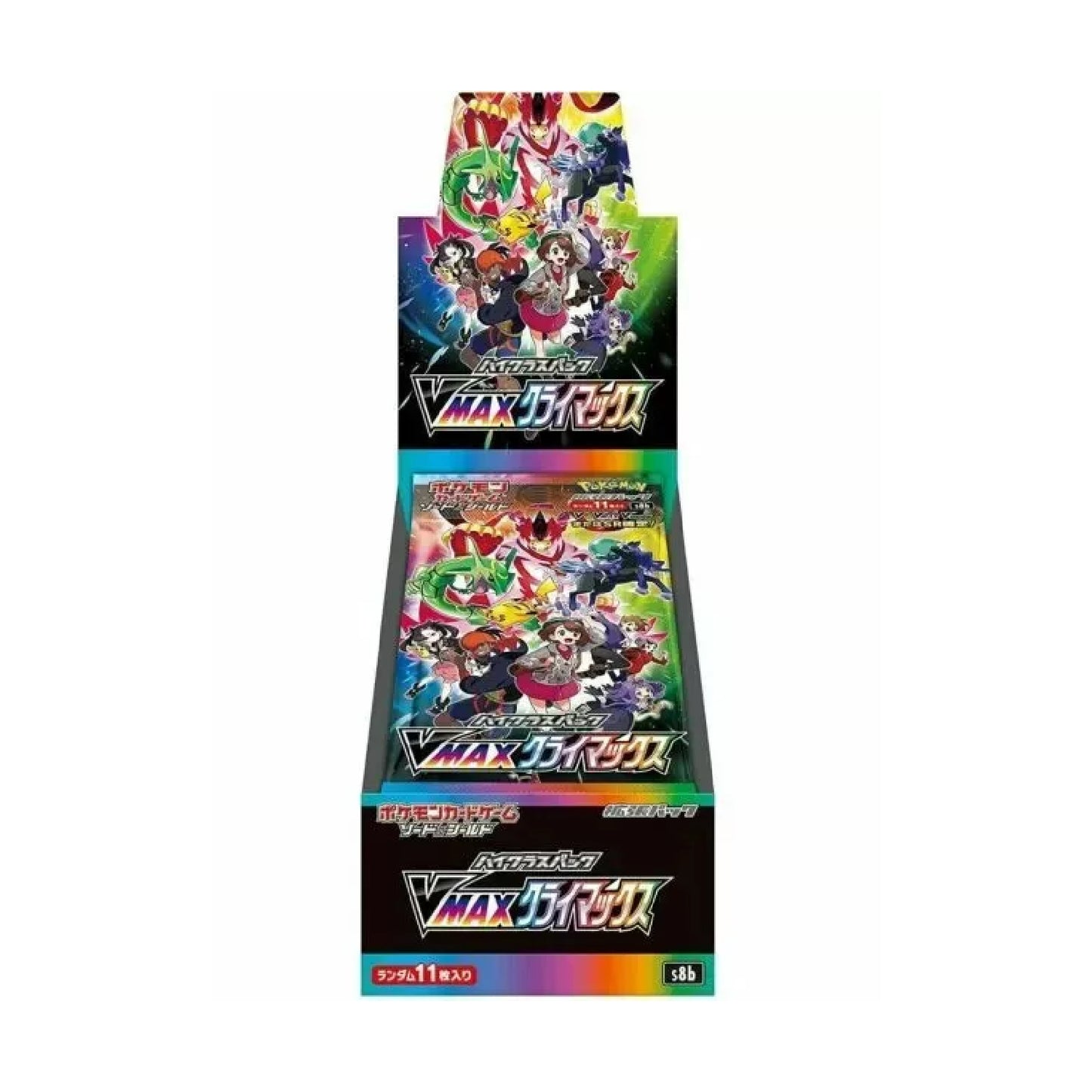 Pokémon TCG | Japanese Expansion: VMAX Climax - Booster Box (10 Booster Packs)