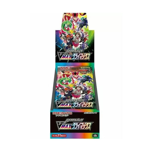 Pokémon TCG | Japanese Expansion: VMAX Climax - Booster Box (10 Booster Packs)